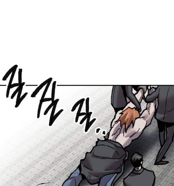 Phá Bỏ Giới Hạn chapter 43 - Upload bởi truyensieuhay.com
