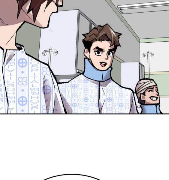 Phá Bỏ Giới Hạn chapter 43 - Upload bởi truyensieuhay.com