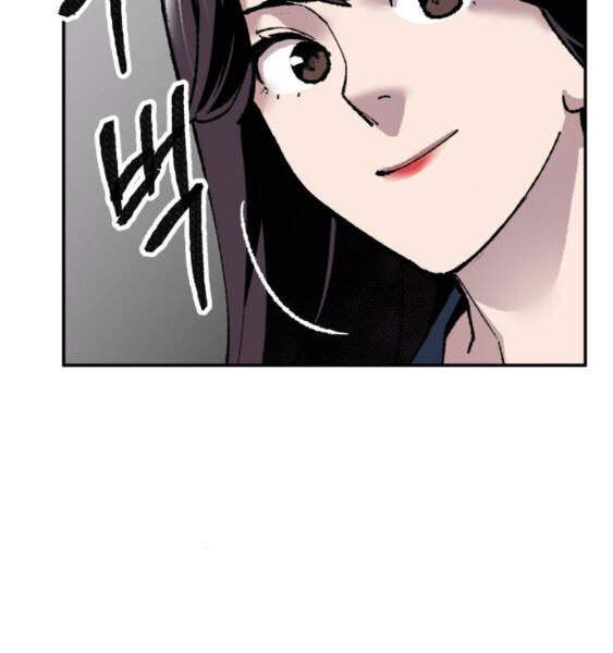 Phá Bỏ Giới Hạn chapter 43 - Upload bởi truyensieuhay.com
