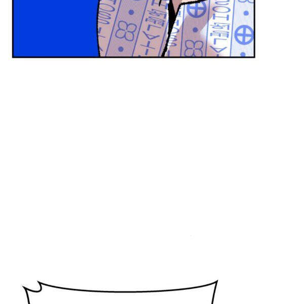 Phá Bỏ Giới Hạn chapter 43 - Upload bởi truyensieuhay.com