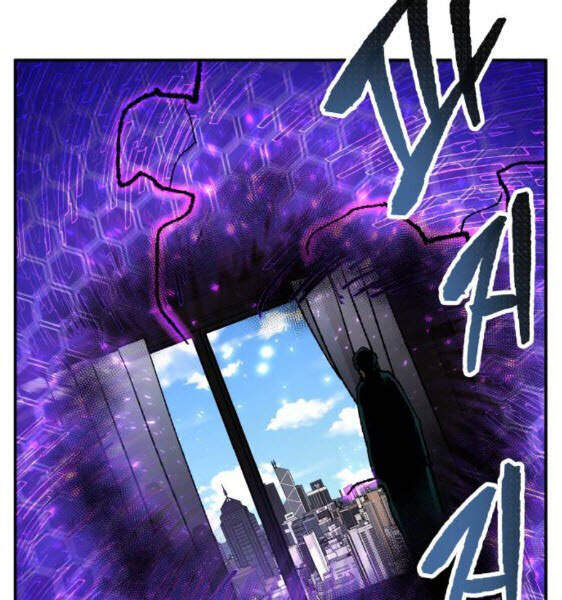 Phá Bỏ Giới Hạn chapter 43 - Upload bởi truyensieuhay.com