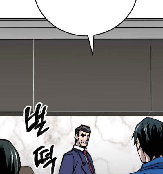 Phá Bỏ Giới Hạn chapter 43 - Upload bởi truyensieuhay.com
