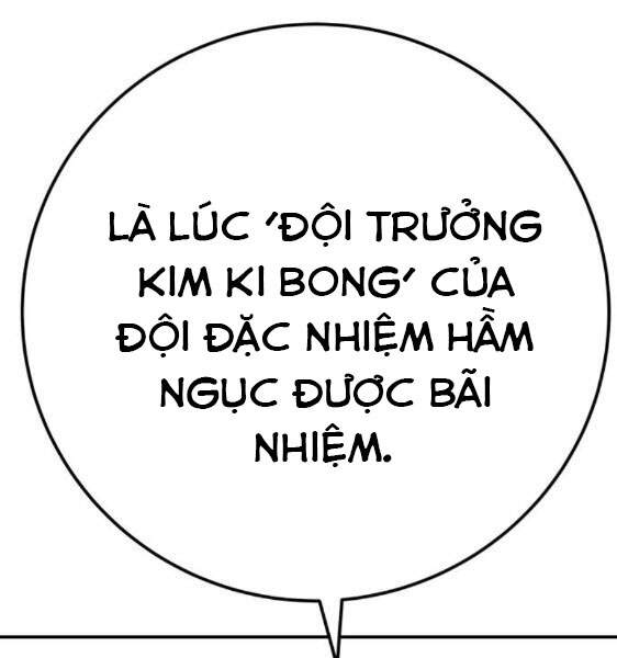 Phá Bỏ Giới Hạn chapter 43 - Upload bởi truyensieuhay.com