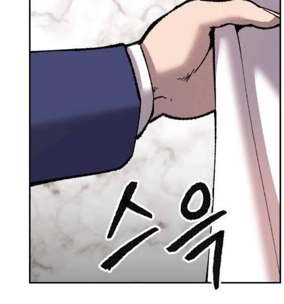 Phá Bỏ Giới Hạn chapter 43 - Upload bởi truyensieuhay.com