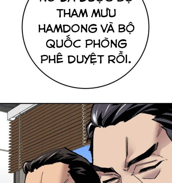 Phá Bỏ Giới Hạn chapter 43 - Upload bởi truyensieuhay.com