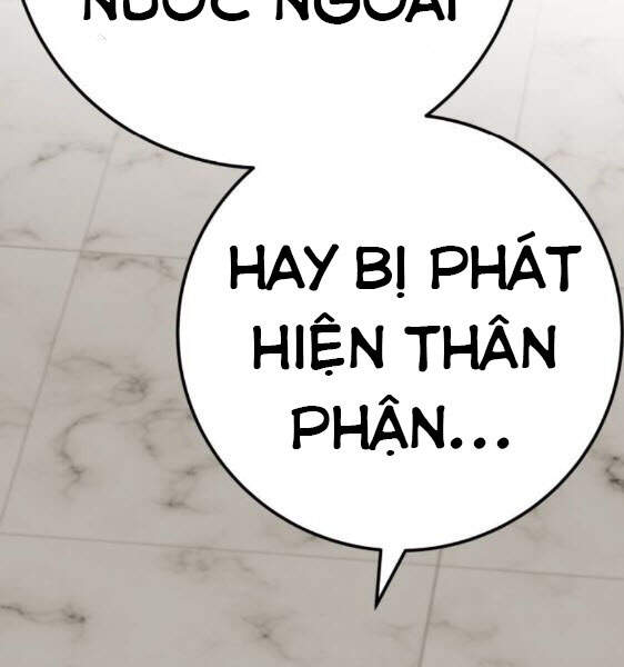 Phá Bỏ Giới Hạn chapter 43 - Upload bởi truyensieuhay.com