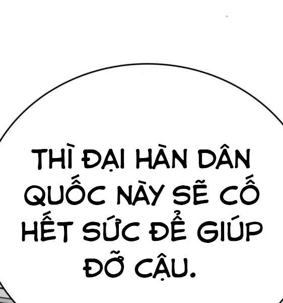 Phá Bỏ Giới Hạn chapter 43 - Upload bởi truyensieuhay.com
