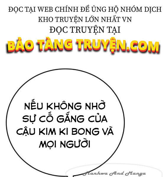 Phá Bỏ Giới Hạn chapter 43 - Upload bởi truyensieuhay.com