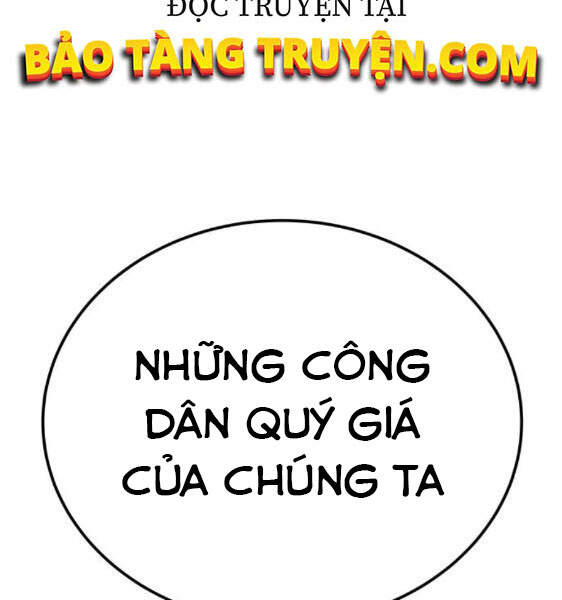Phá Bỏ Giới Hạn chapter 43 - Upload bởi truyensieuhay.com