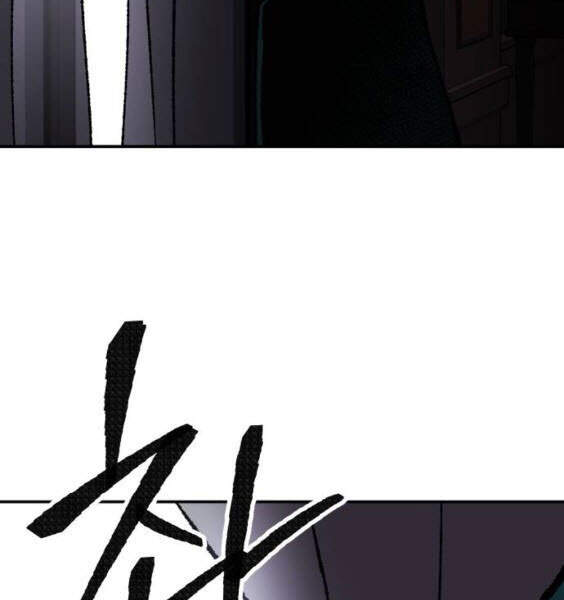 Phá Bỏ Giới Hạn chapter 43 - Upload bởi truyensieuhay.com