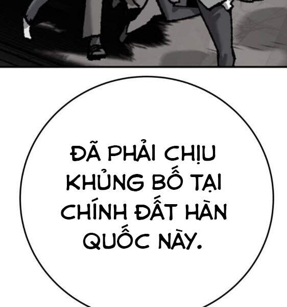 Phá Bỏ Giới Hạn chapter 43 - Upload bởi truyensieuhay.com