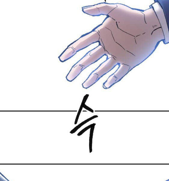Phá Bỏ Giới Hạn chapter 43 - Upload bởi truyensieuhay.com