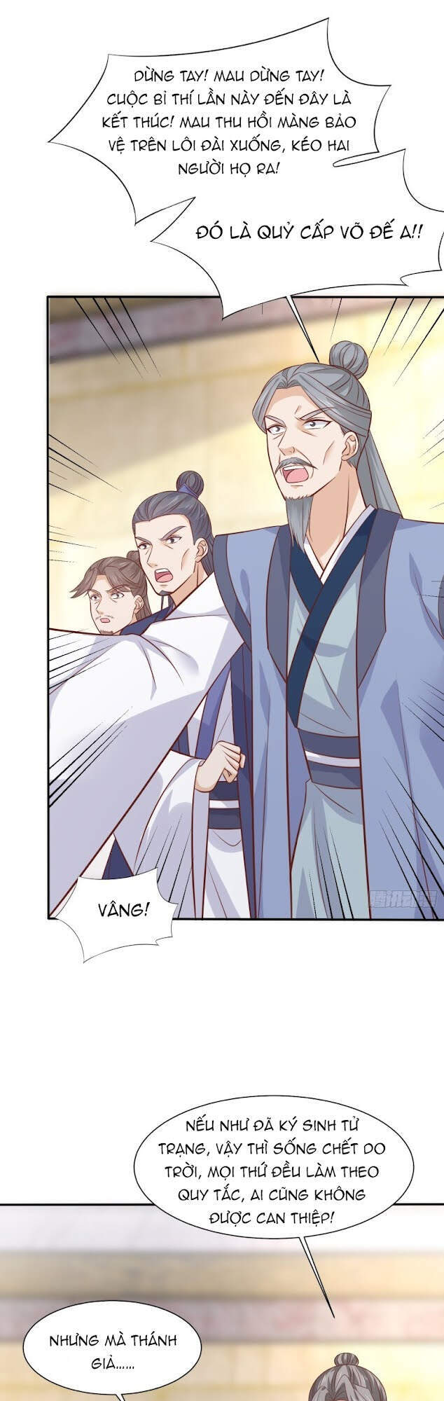 Chi Tôn Đồng Thuật Sư: Tuyệt Thế Đại Tiểu Thư chapter 236 - Trang 15