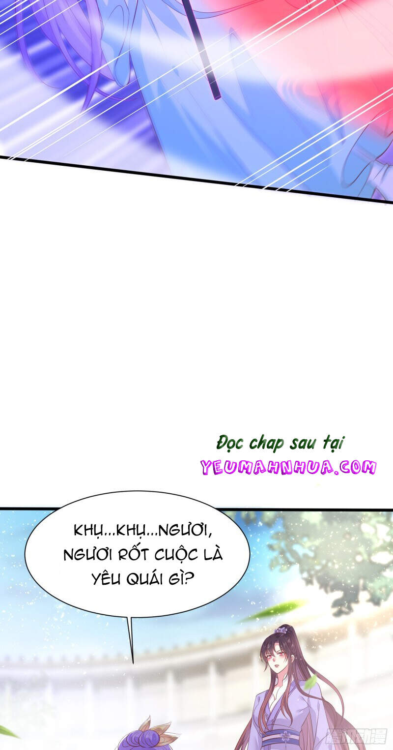 Chi Tôn Đồng Thuật Sư: Tuyệt Thế Đại Tiểu Thư chapter 236 - Trang 27