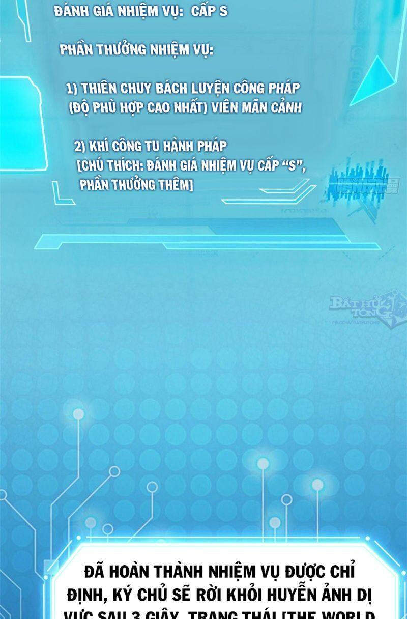 Cường Giả Đến Từ Trại Tâm Thần chapter 16 - Upload bởi truyensieuhay.com