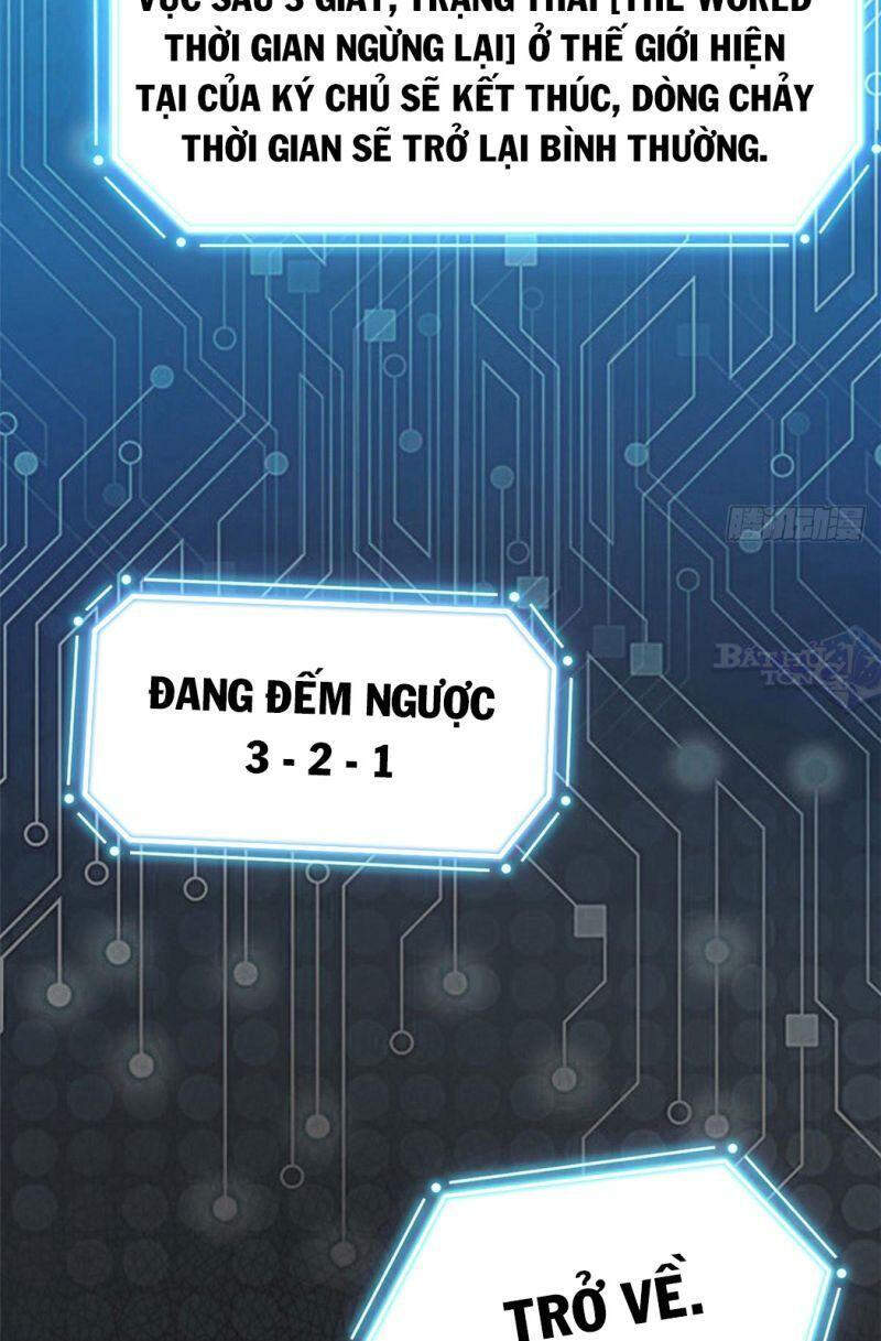 Cường Giả Đến Từ Trại Tâm Thần chapter 16 - Upload bởi truyensieuhay.com