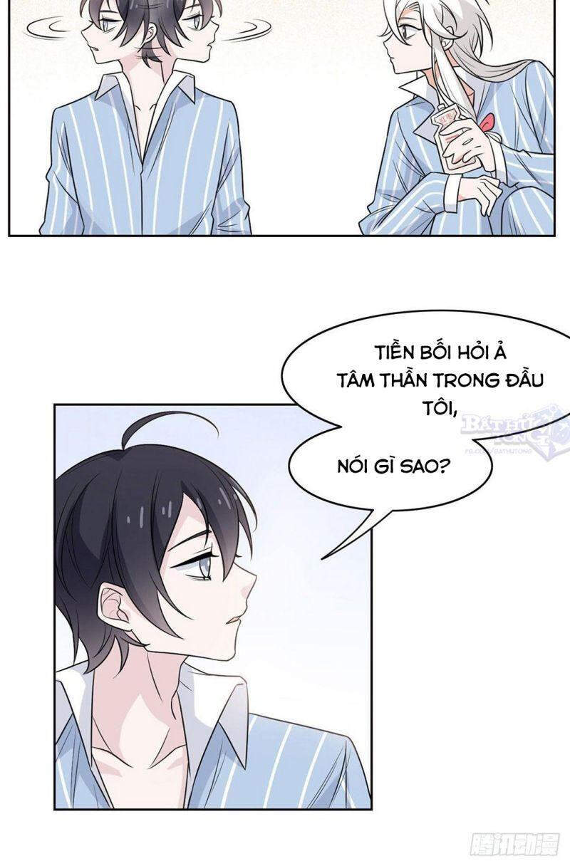 Cường Giả Đến Từ Trại Tâm Thần chapter 16 - Upload bởi truyensieuhay.com