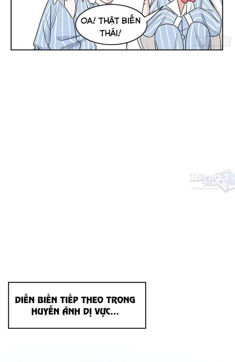 Cường Giả Đến Từ Trại Tâm Thần chapter 16 - Upload bởi truyensieuhay.com