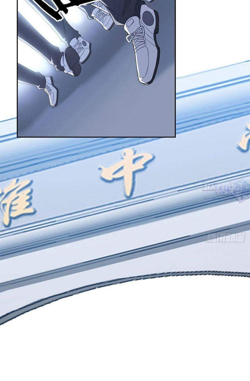 Cường Giả Đến Từ Trại Tâm Thần chapter 16 - Upload bởi truyensieuhay.com