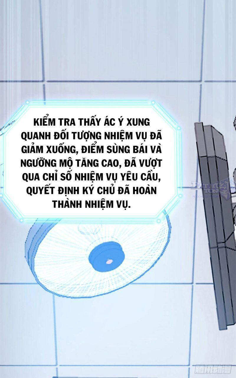 Cường Giả Đến Từ Trại Tâm Thần chapter 16 - Upload bởi truyensieuhay.com
