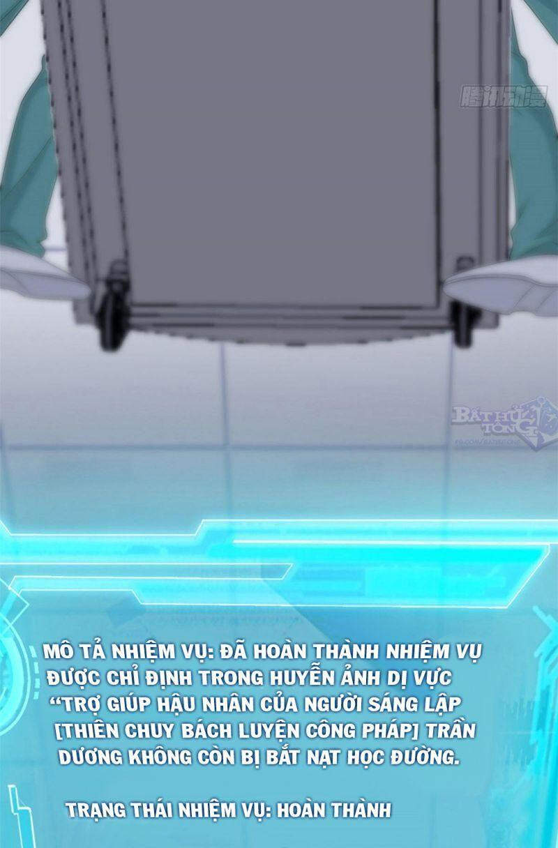 Cường Giả Đến Từ Trại Tâm Thần chapter 16 - Upload bởi truyensieuhay.com