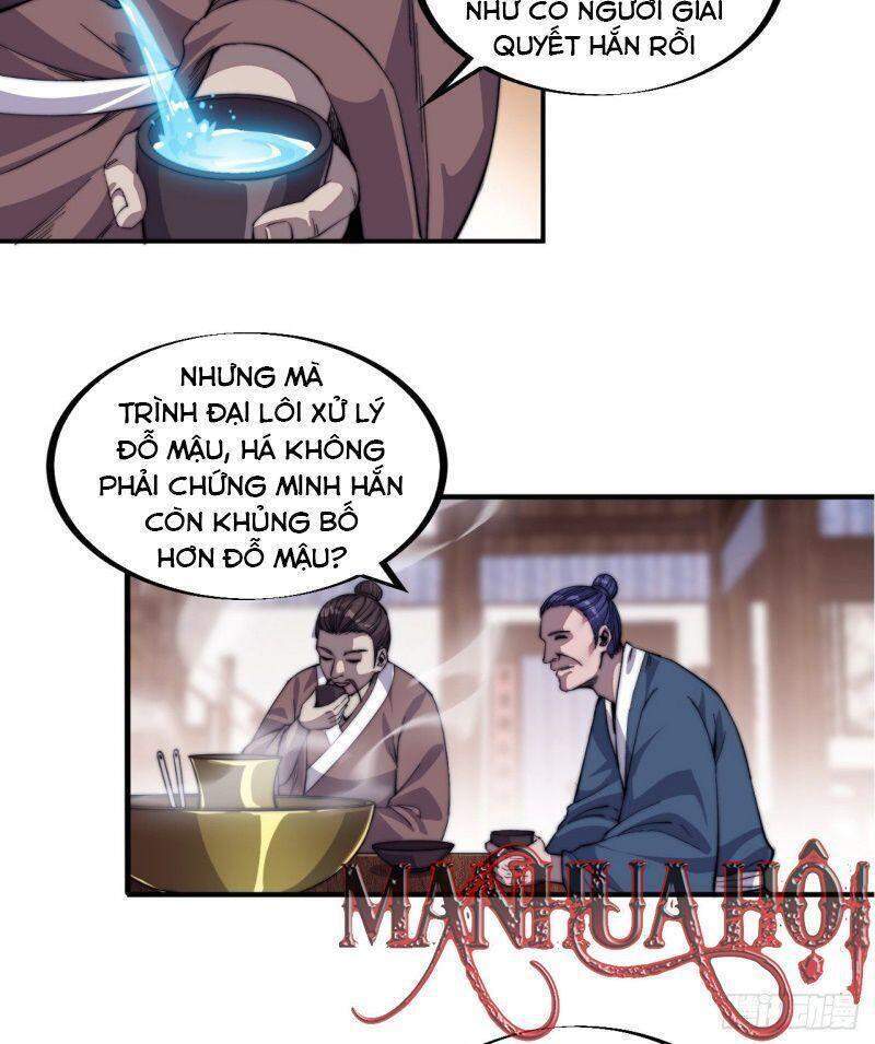 Ta Có Một Sơn Trại chapter 56 - Upload bởi truyensieuhay.com