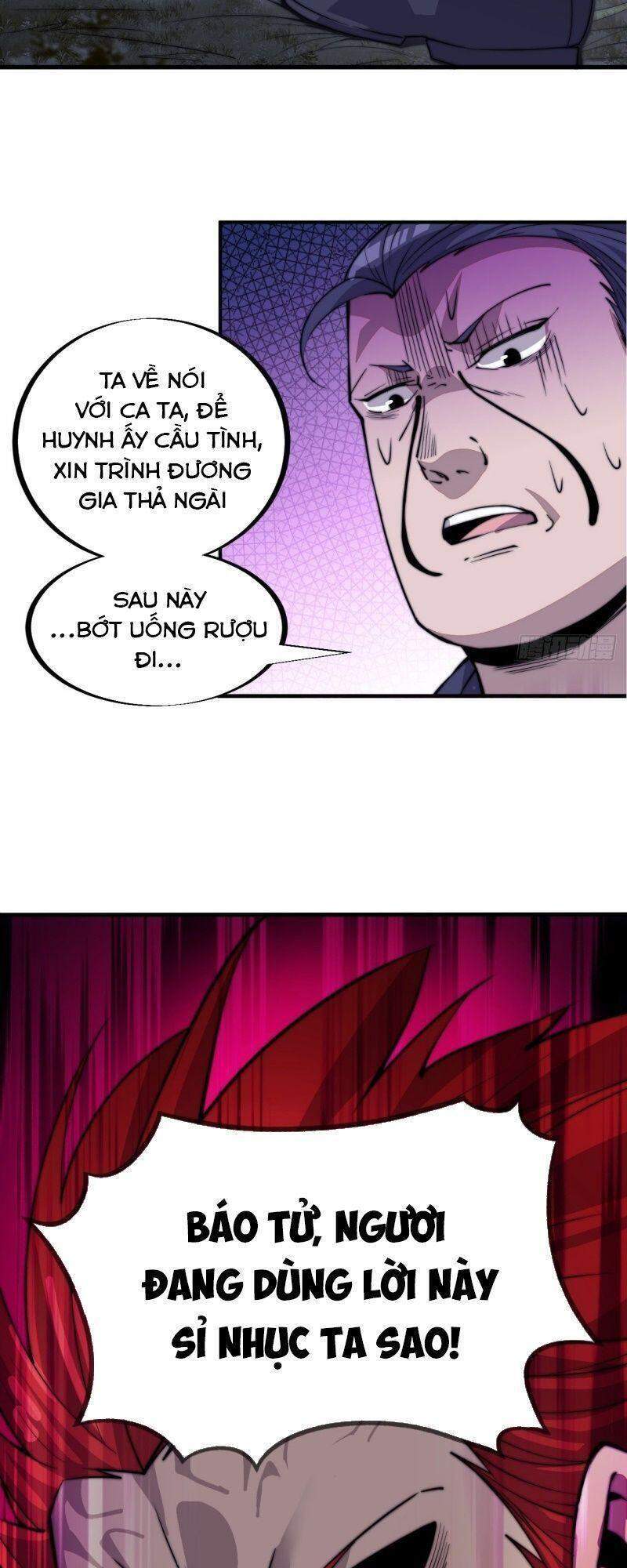 Ta Có Một Sơn Trại chapter 56 - Upload bởi truyensieuhay.com