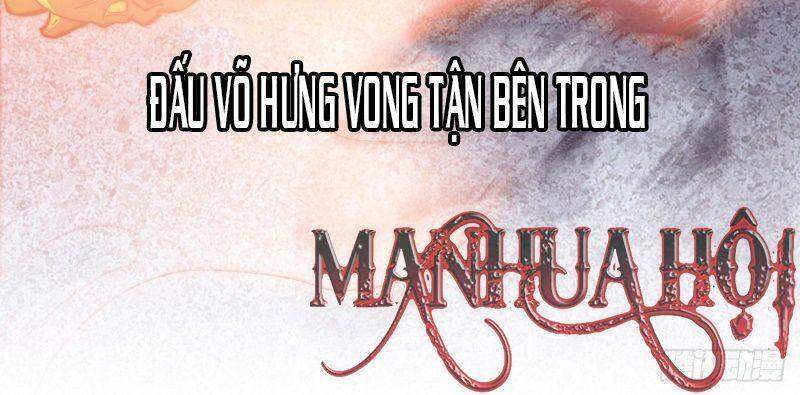 Ta Có Một Sơn Trại chapter 56 - Upload bởi truyensieuhay.com
