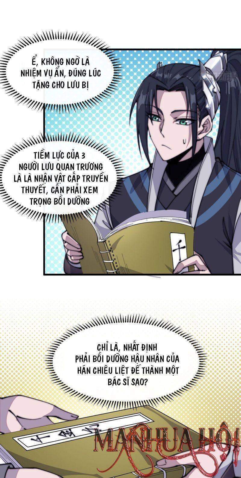 Ta Có Một Sơn Trại chapter 59 - Upload bởi truyensieuhay.com