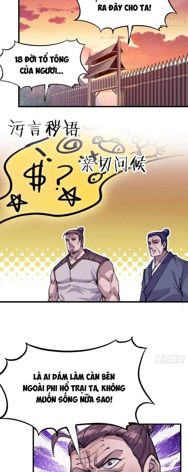 Ta Có Một Sơn Trại chapter 60 - Upload bởi truyensieuhay.com