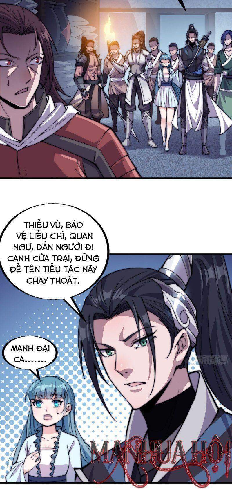 Ta Có Một Sơn Trại chapter 62 - Upload bởi truyensieuhay.com