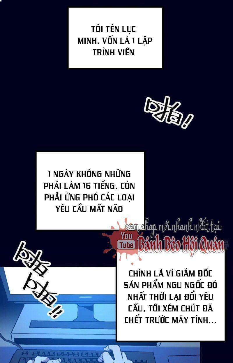 Siêu Thần Chế Tạp Sư chapter 1 - Trang 1
