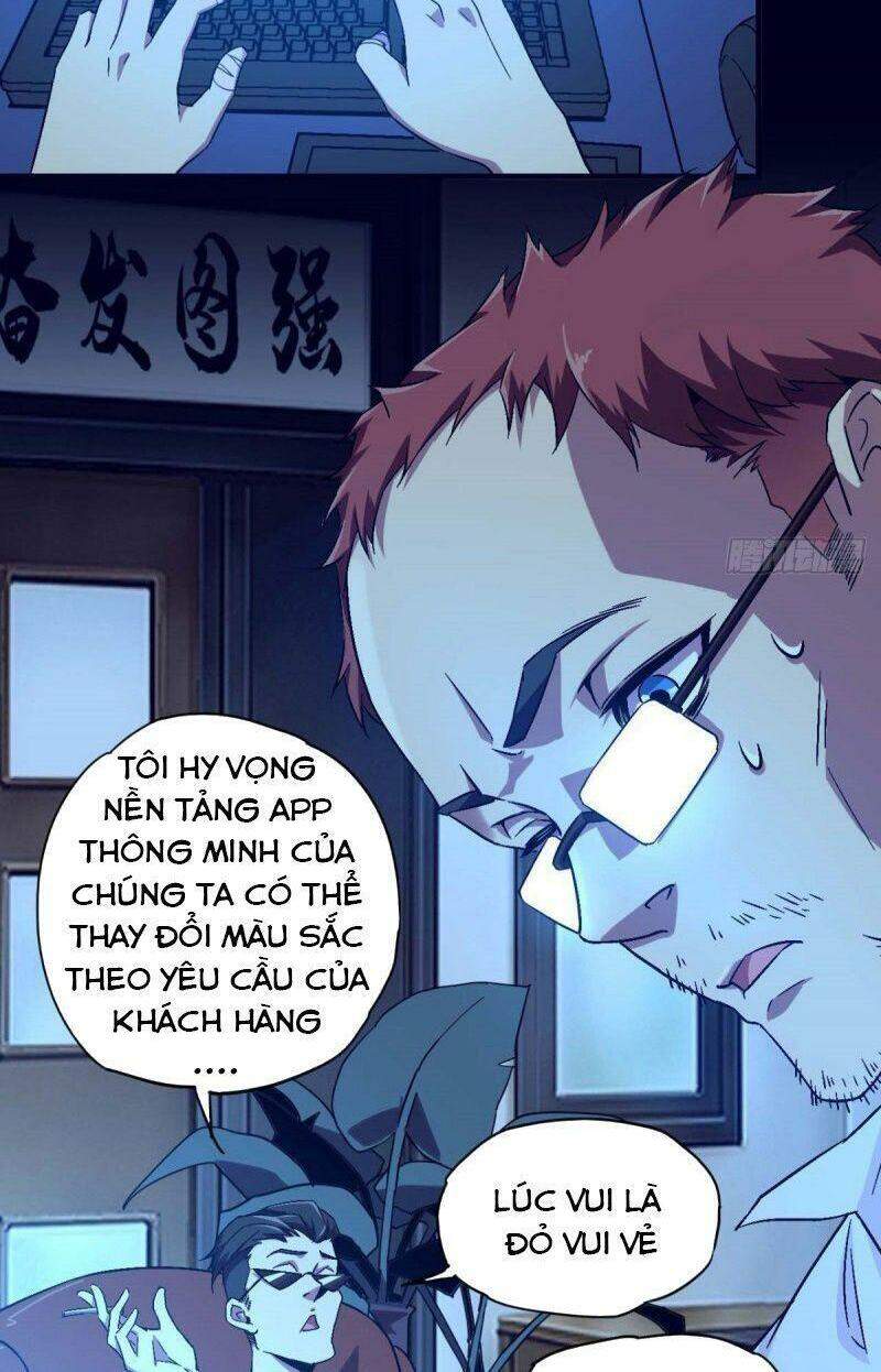 Siêu Thần Chế Tạp Sư chapter 1 - Trang 2