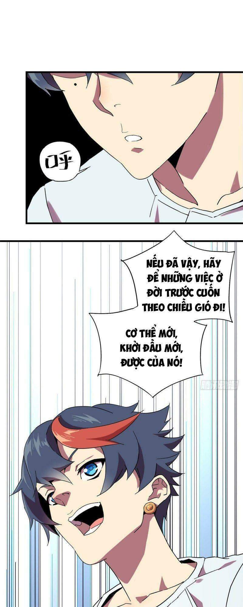 Siêu Thần Chế Tạp Sư chapter 2 - Trang 22