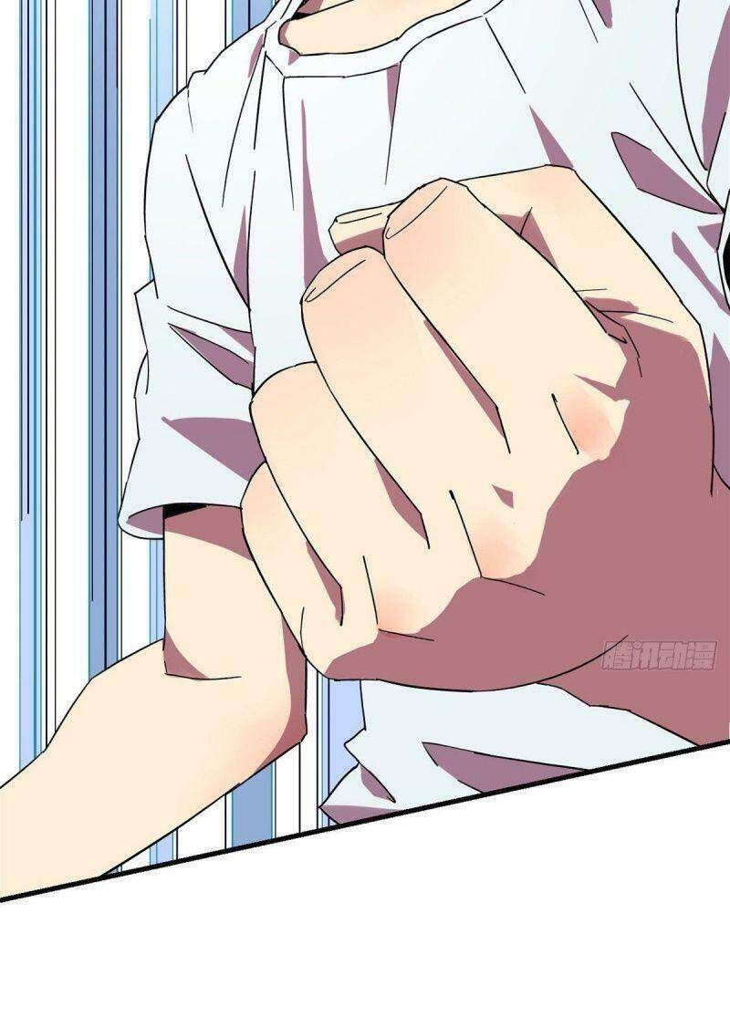 Siêu Thần Chế Tạp Sư chapter 2 - Trang 23