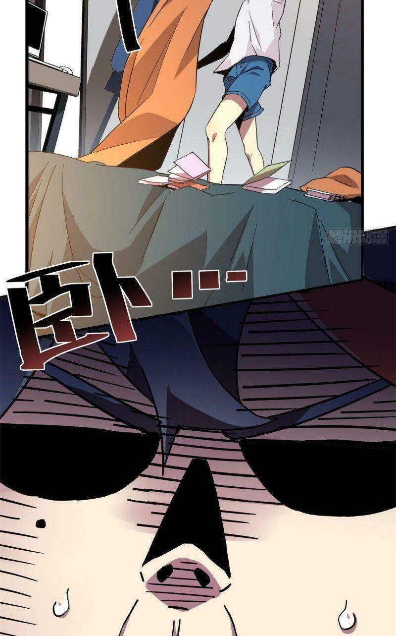 Siêu Thần Chế Tạp Sư chapter 2 - Trang 38