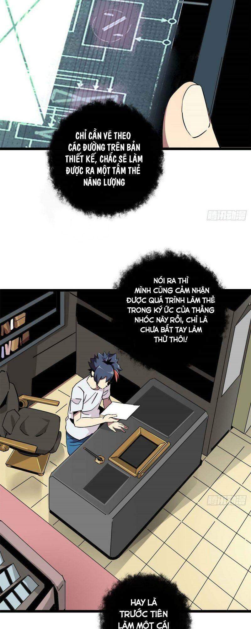 Siêu Thần Chế Tạp Sư chapter 5 - Trang 2