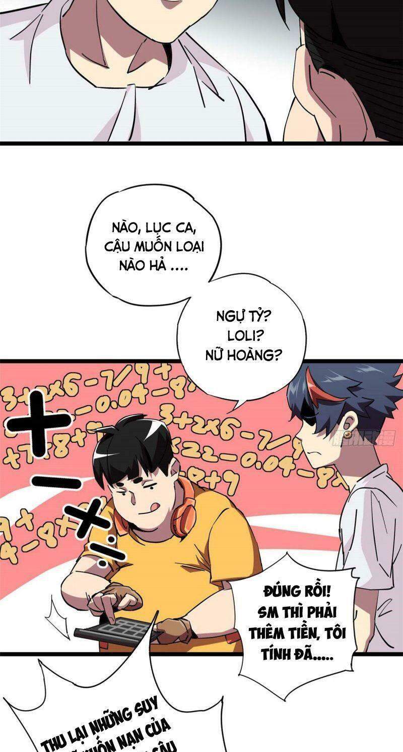 Siêu Thần Chế Tạp Sư chapter 5 - Trang 24