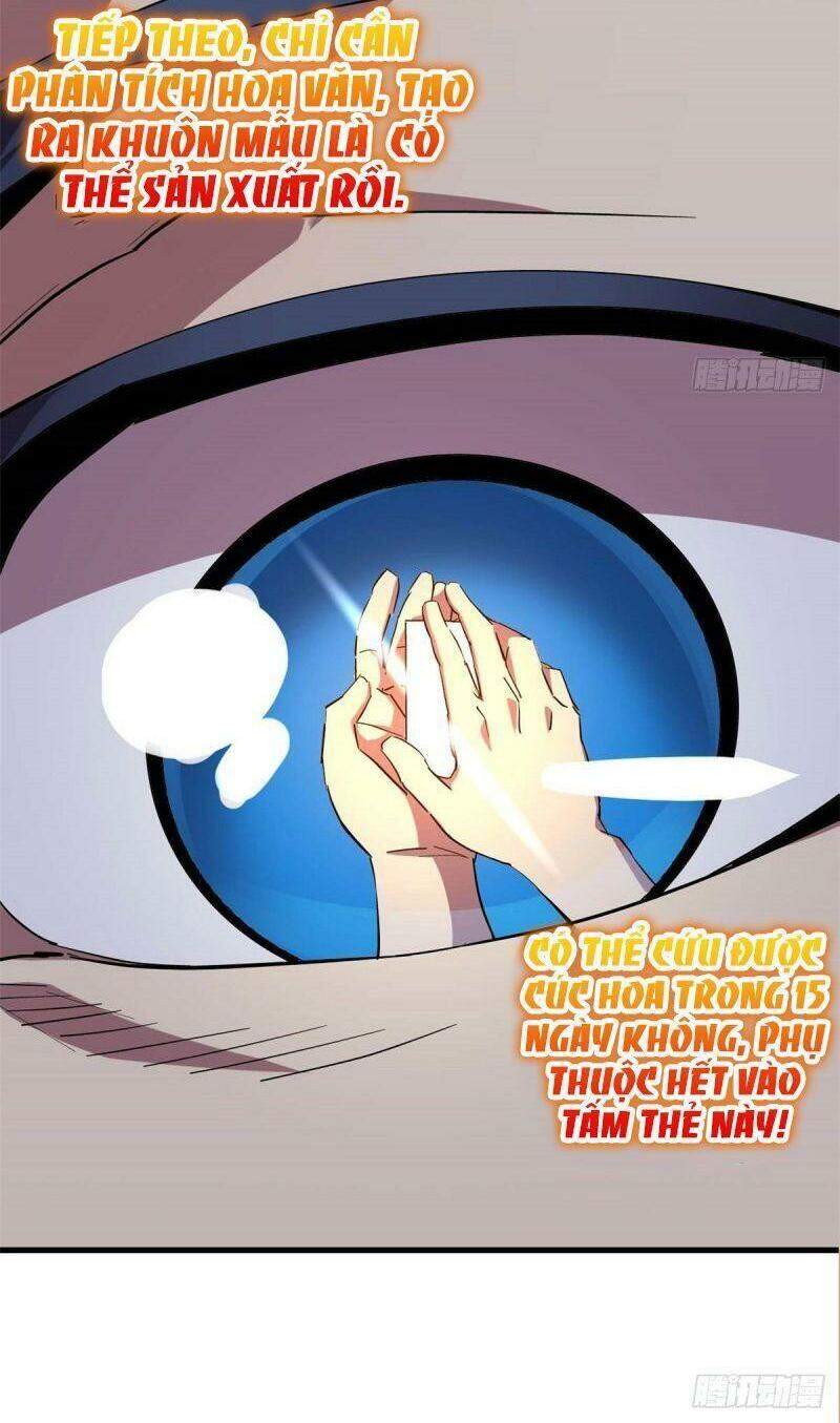 Siêu Thần Chế Tạp Sư chapter 5 - Trang 41