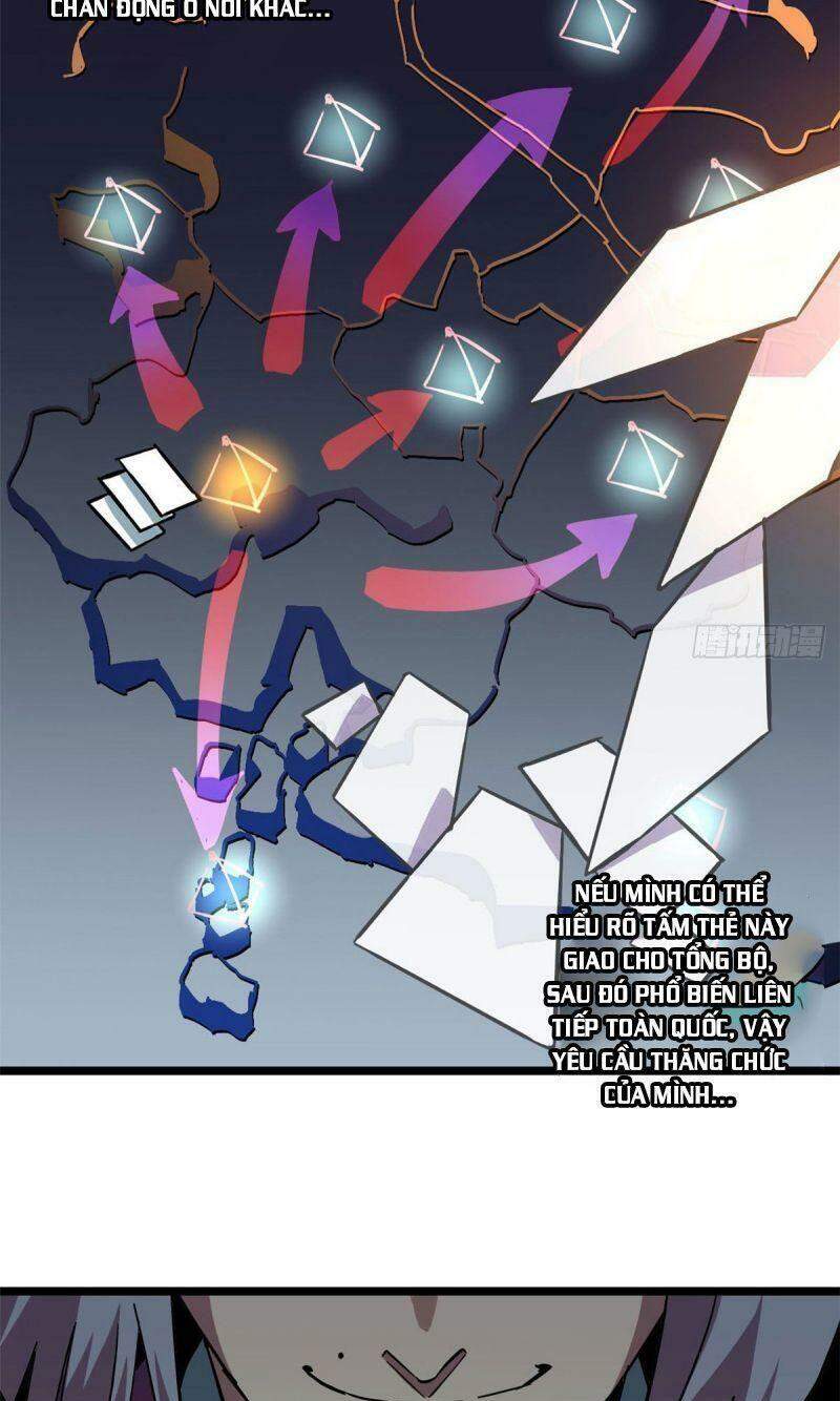 Siêu Thần Chế Tạp Sư chapter 6 - Upload bởi truyensieuhay.com