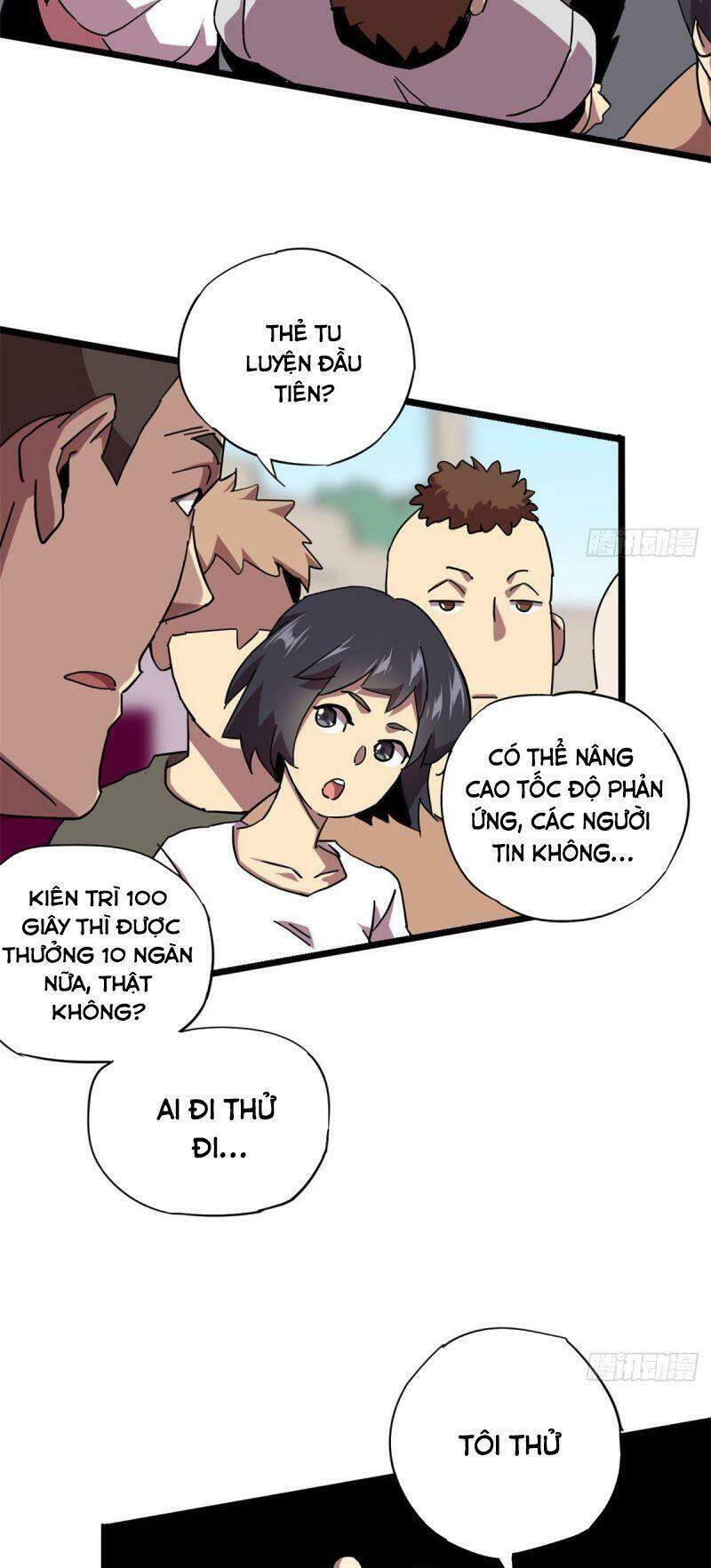 Siêu Thần Chế Tạp Sư chapter 6 - Upload bởi truyensieuhay.com