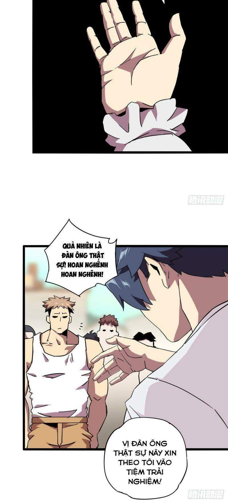 Siêu Thần Chế Tạp Sư chapter 6 - Upload bởi truyensieuhay.com