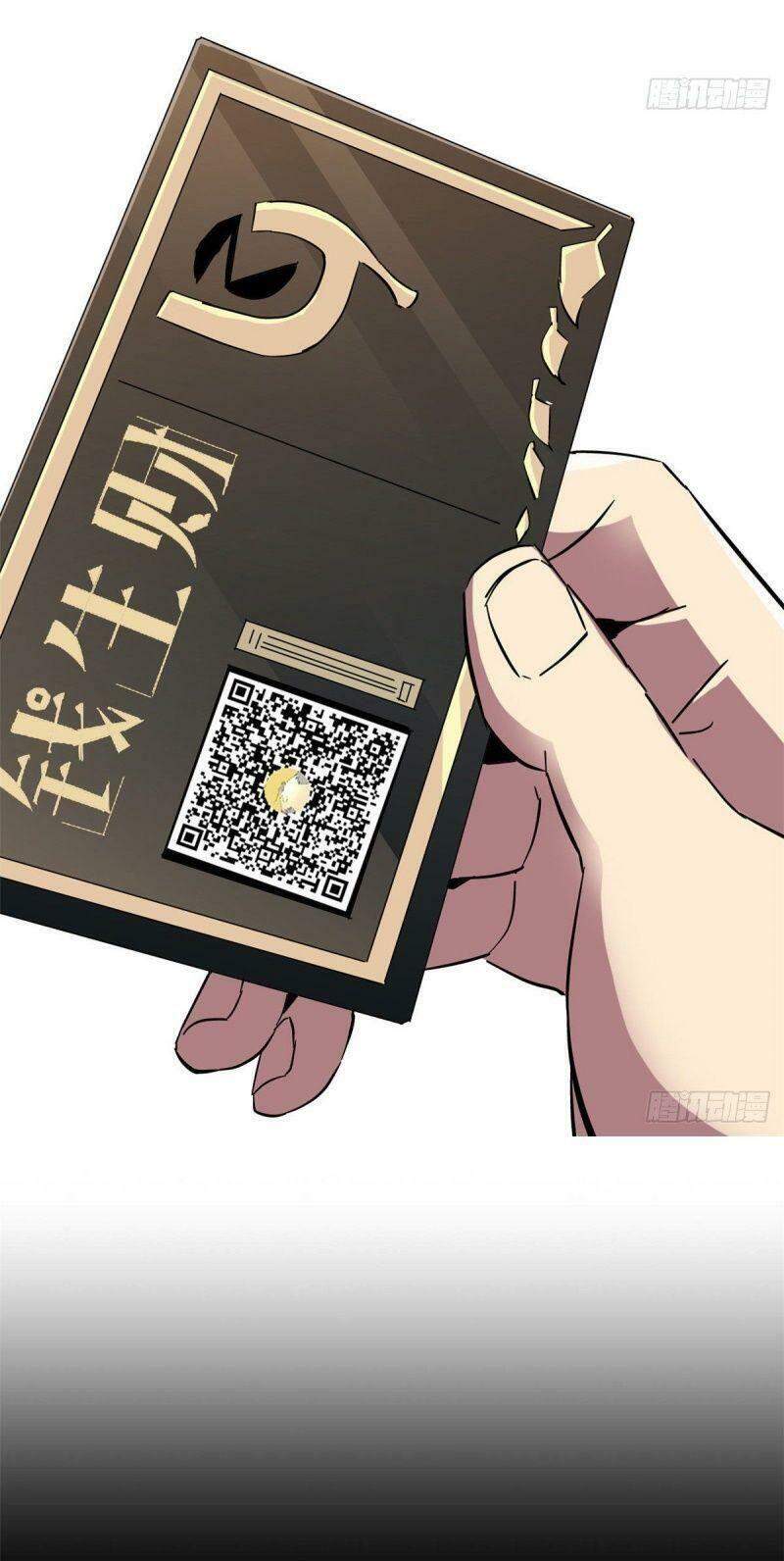 Siêu Thần Chế Tạp Sư chapter 7 - Upload bởi truyensieuhay.com