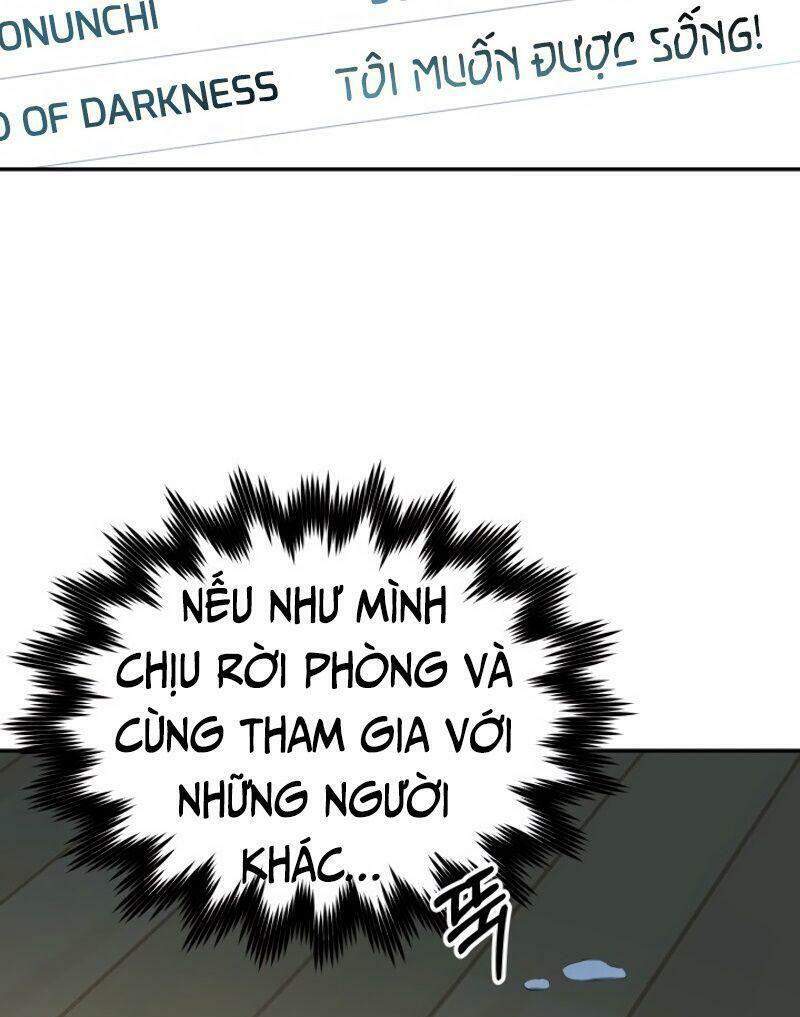 Ngoài nhà là ngục tối chapter 2 - Upload bởi truyensieuhay.com