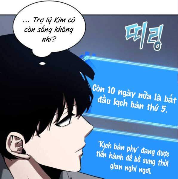 Toàn Trí Độc Giả chapter 67 - Upload bởi truyensieuhay.com