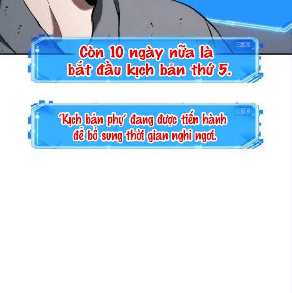 Toàn Trí Độc Giả chapter 67 - Upload bởi truyensieuhay.com