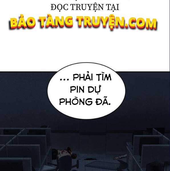 Toàn Trí Độc Giả chapter 67 - Upload bởi truyensieuhay.com