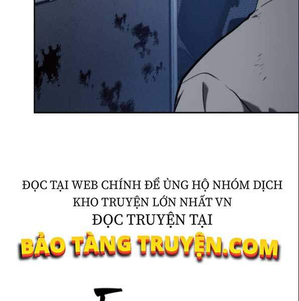 Toàn Trí Độc Giả chapter 67 - Upload bởi truyensieuhay.com