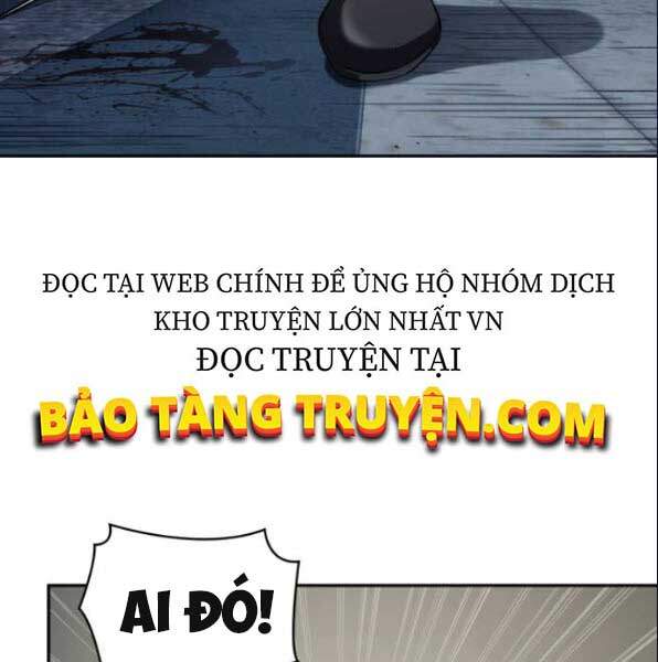 Toàn Trí Độc Giả chapter 67 - Upload bởi truyensieuhay.com