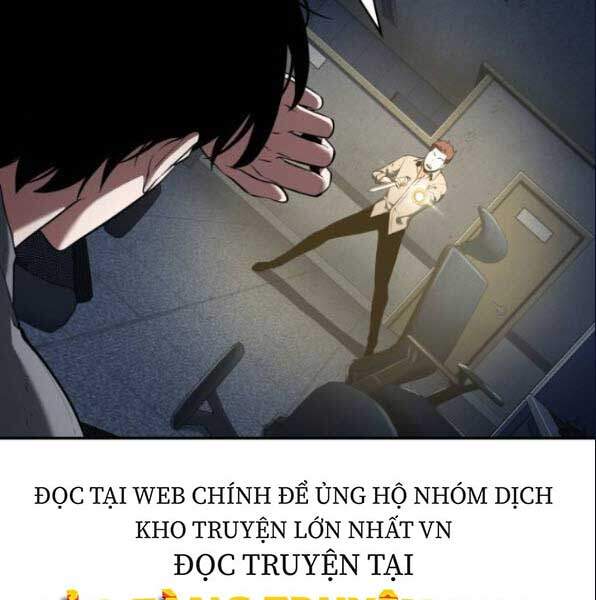 Toàn Trí Độc Giả chapter 67 - Upload bởi truyensieuhay.com